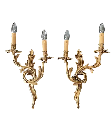 Pair of wall sconces in bronze, 1950s