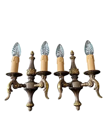 Coppia di applique in bronzo e ottone, anni '50
