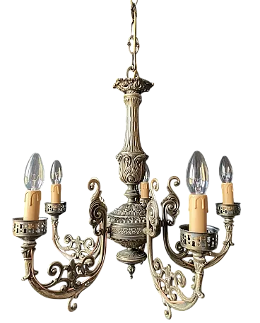 Lampadario in bronzo, anni '60