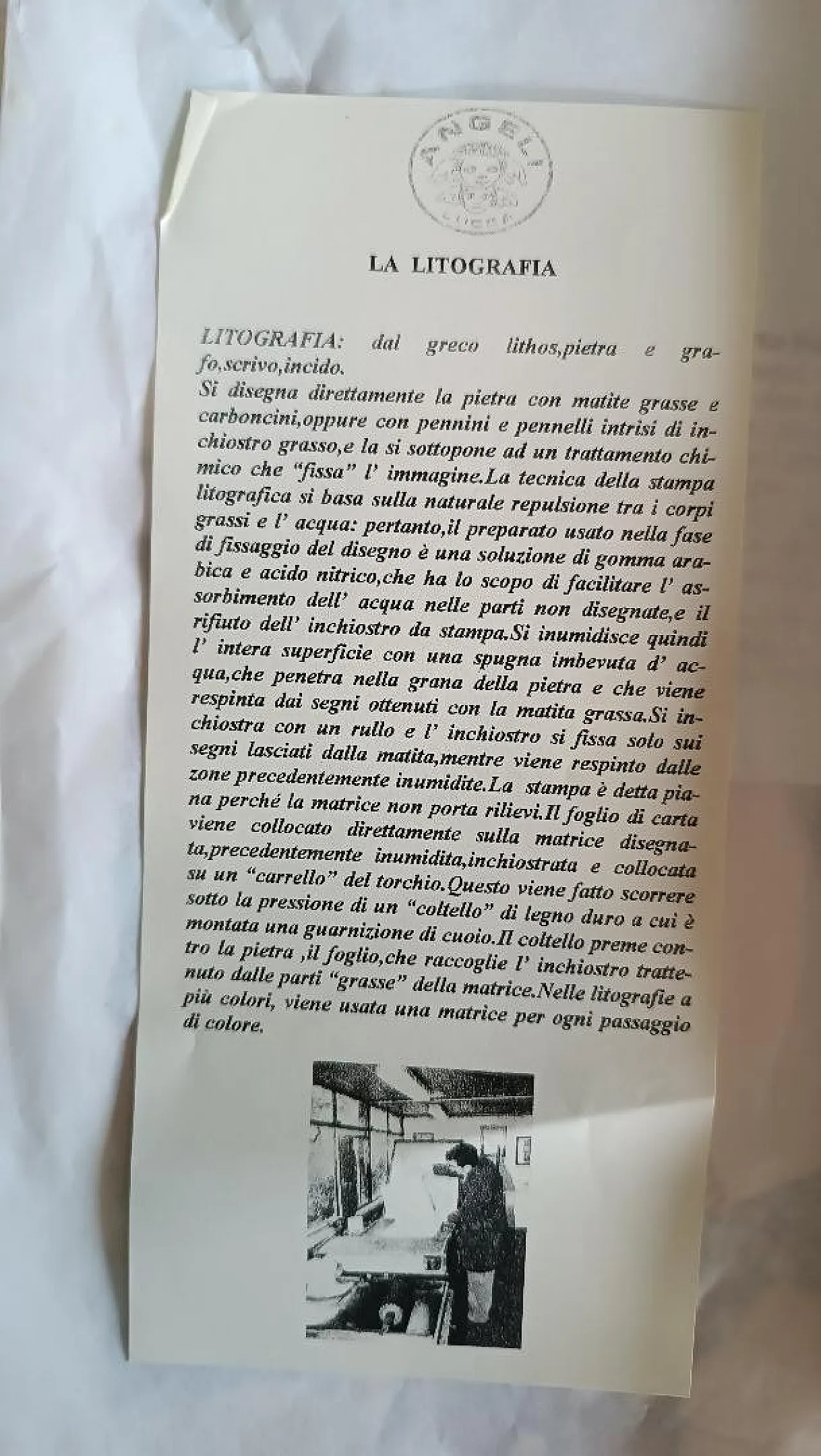 Litografia Prova d'autore di Roberto Fontirossi, anni '60 5