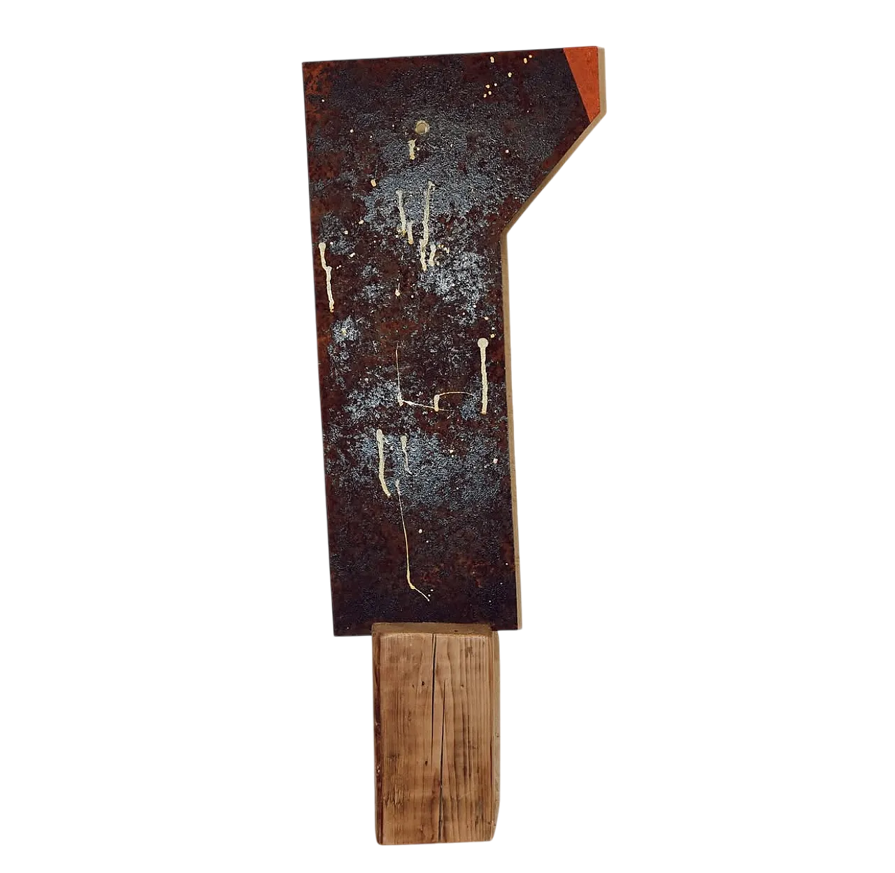 The dog sculpture, 2000s 4