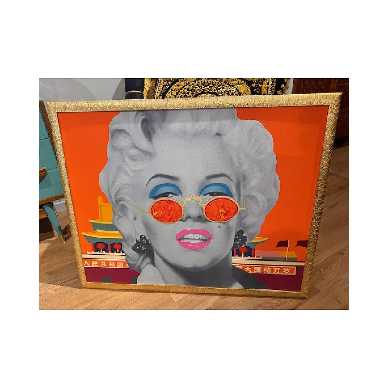 Silkscreen print on Forex by XU DE QI, 2000s 1