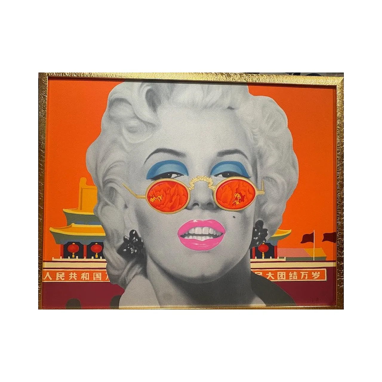 Silkscreen print on Forex by XU DE QI, 2000s 3