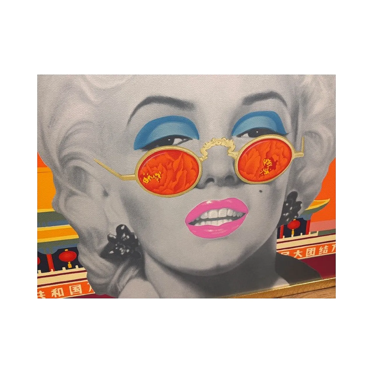 Silkscreen print on Forex by XU DE QI, 2000s 4