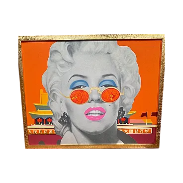 Opera serigrafica su forex di XU DE QI, anni 2000