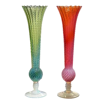 Set of 2 Italian MCM Iridescent Vases