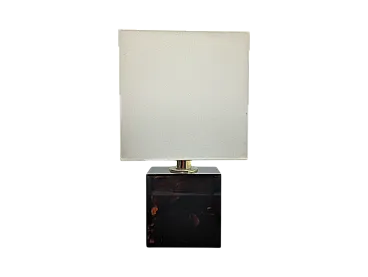 Modern table lamp with resin base, 80s