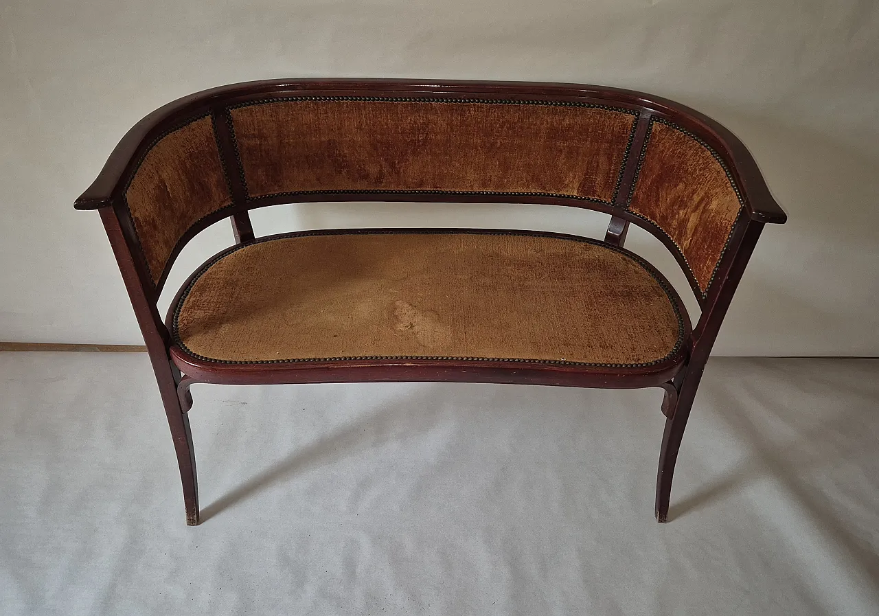 Thonet Mundus living room, early 20th century 2