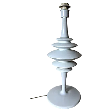 Lampada in alluminio verniciato in stile Arredoluce, anni '60