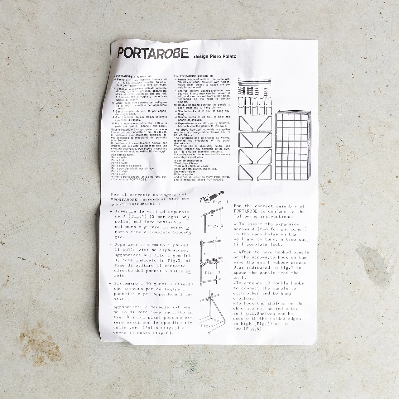 Sistema modulare Portarobe di Piero Polato per Robots Milano, anni '70 1
