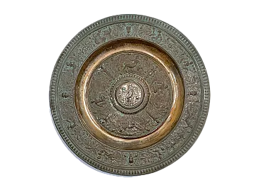 Patinated bronze wall plaque, bas-relief, 19th century