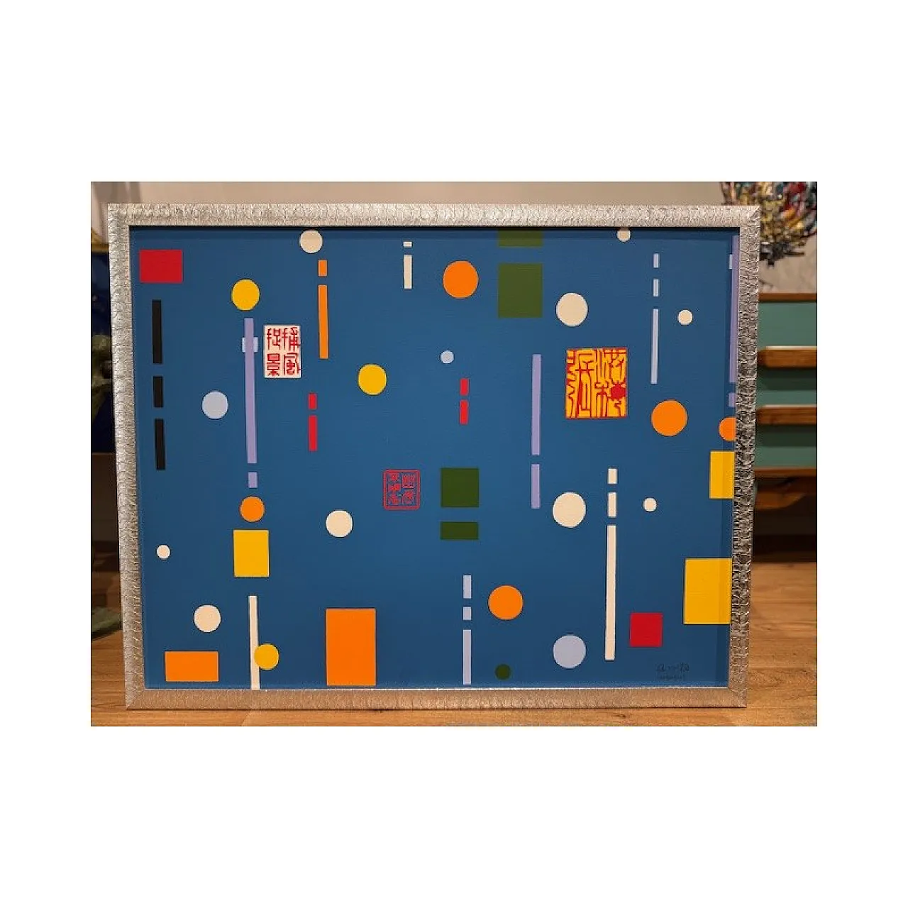 Serigrafia su cartoncino di Zhang Hongmei, anni 2000 1