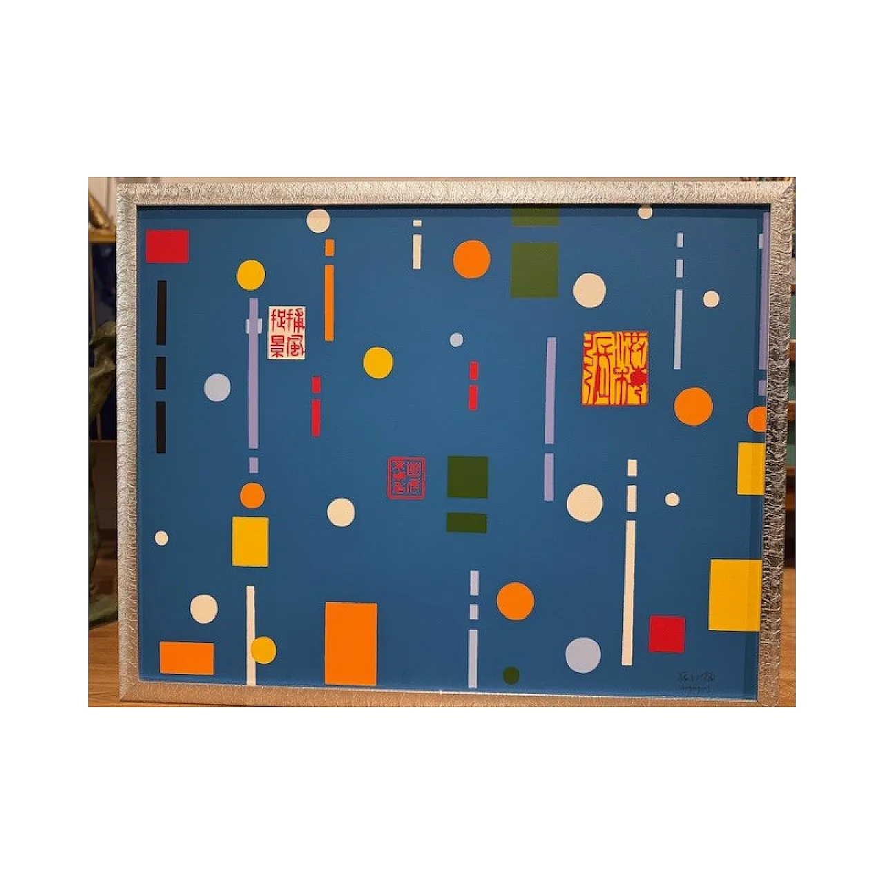 Serigrafia su cartoncino di Zhang Hongmei, anni 2000 4