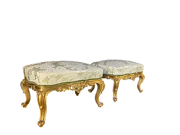 Pair of Baroque stools in gilded wood, 18th century