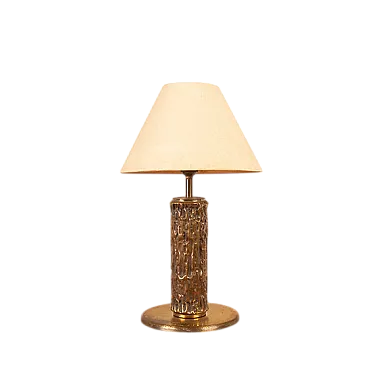 Aurora lamp by Luciano Frigerio for Frigerio di Desio, 1970s