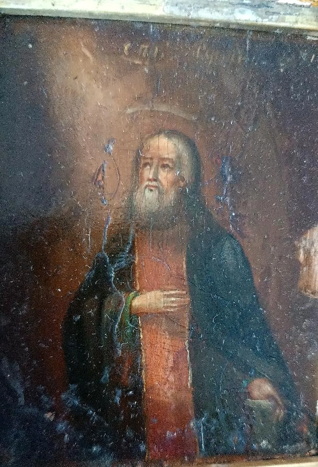 Travel icon of Saint Seraphim of Sarov, tempera on wood, 18th century 4