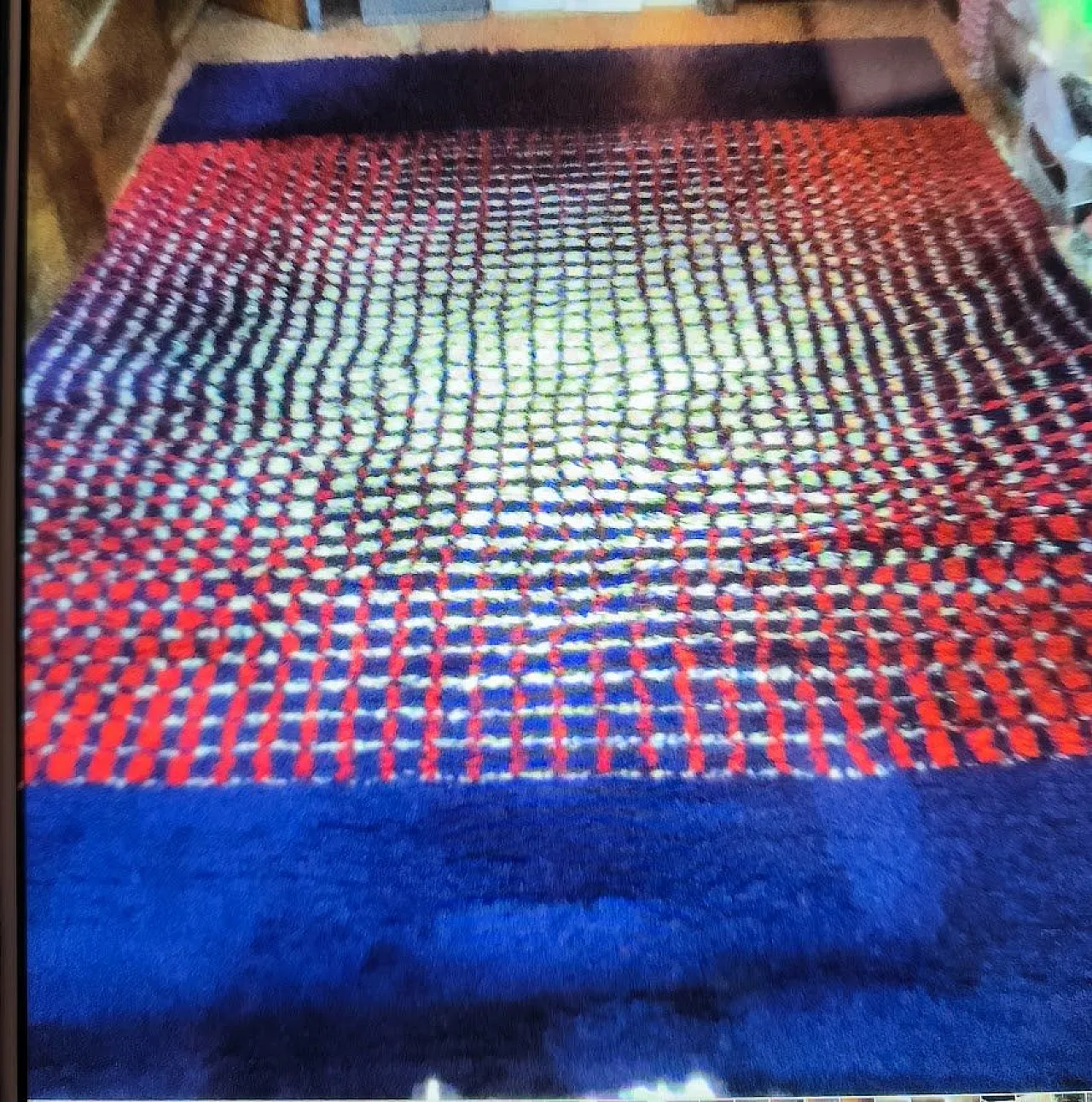 Tappeto in lana Kyoto di Gaetano Pesce, anni '60 6