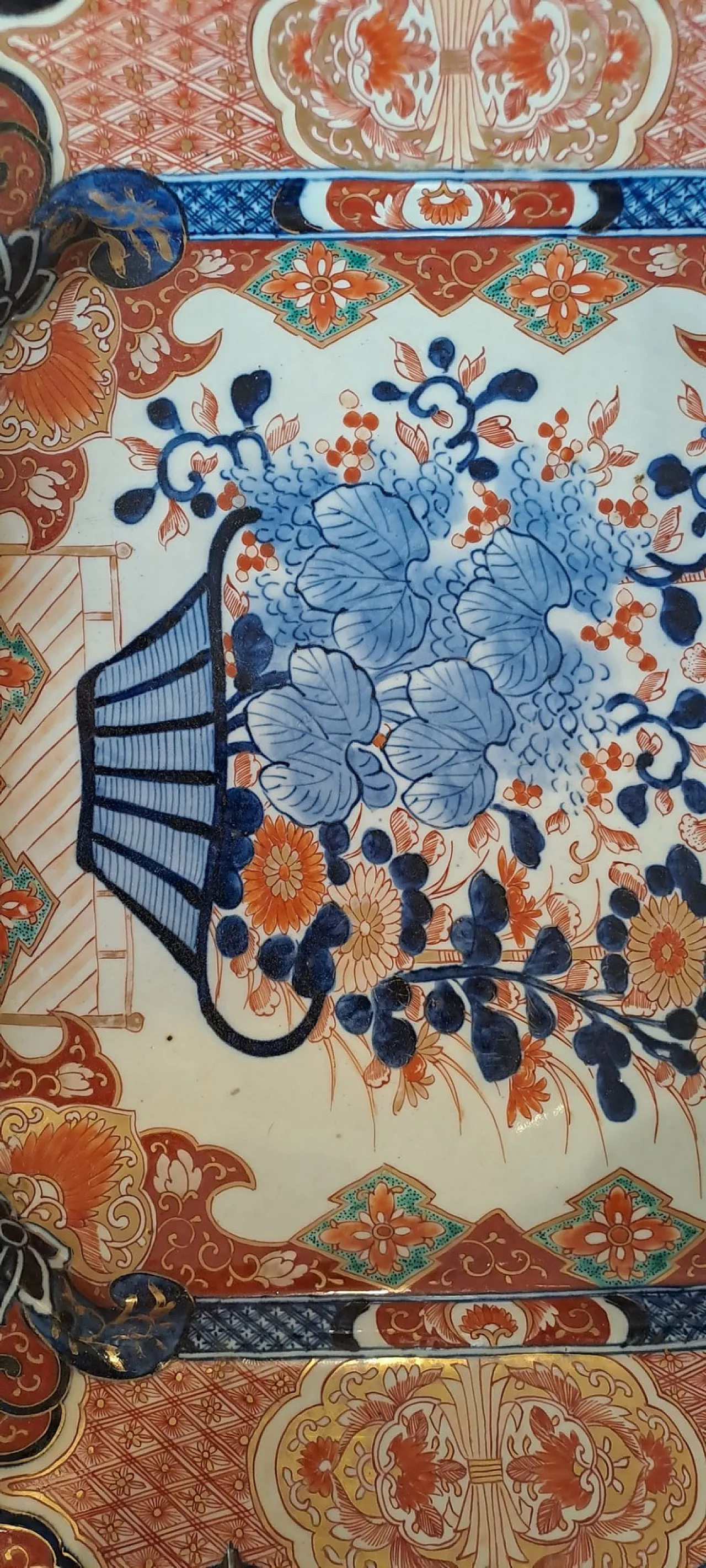 Pair of Imari porcelain plates, 19th century 1