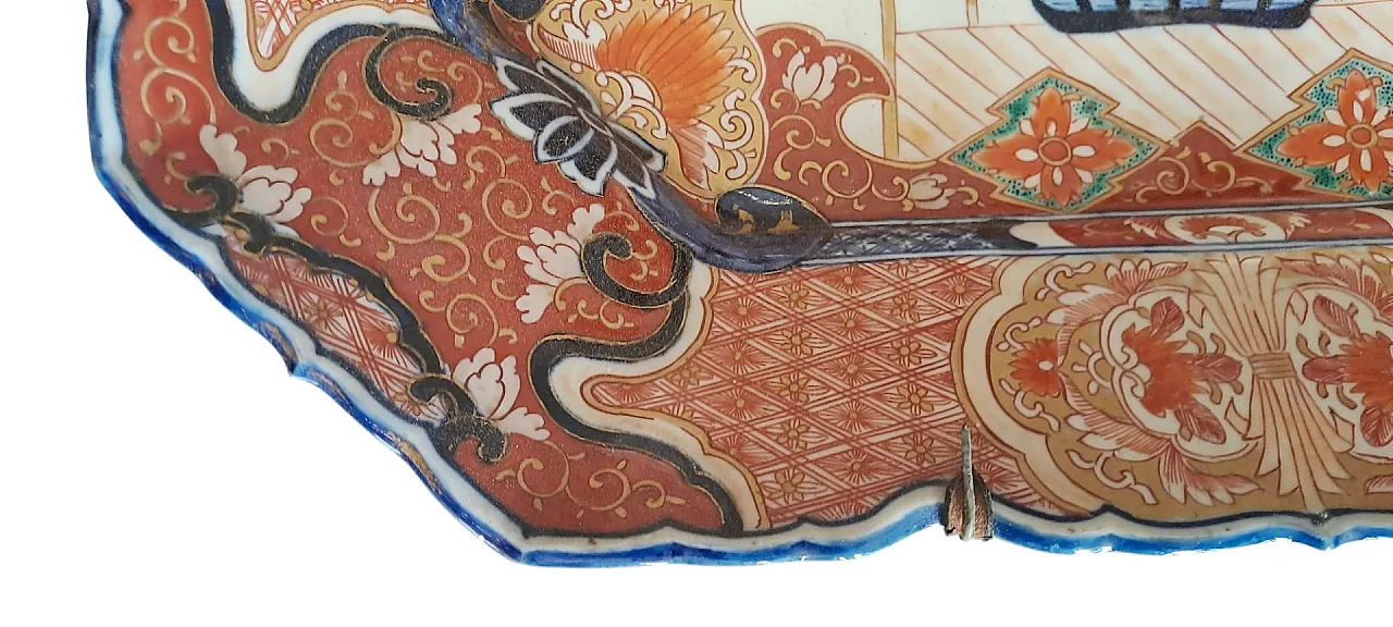 Pair of Imari porcelain plates, 19th century 4