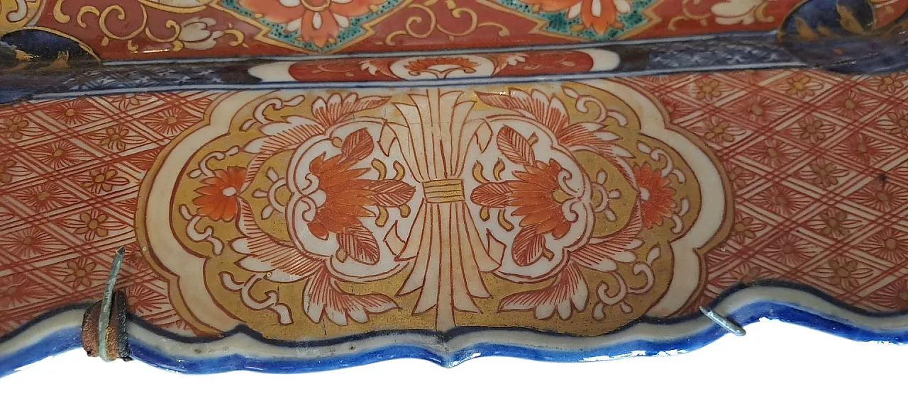 Pair of Imari porcelain plates, 19th century 5