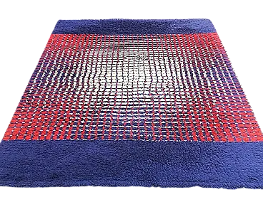 Tappeto in lana Kyoto di Gaetano Pesce, anni '60