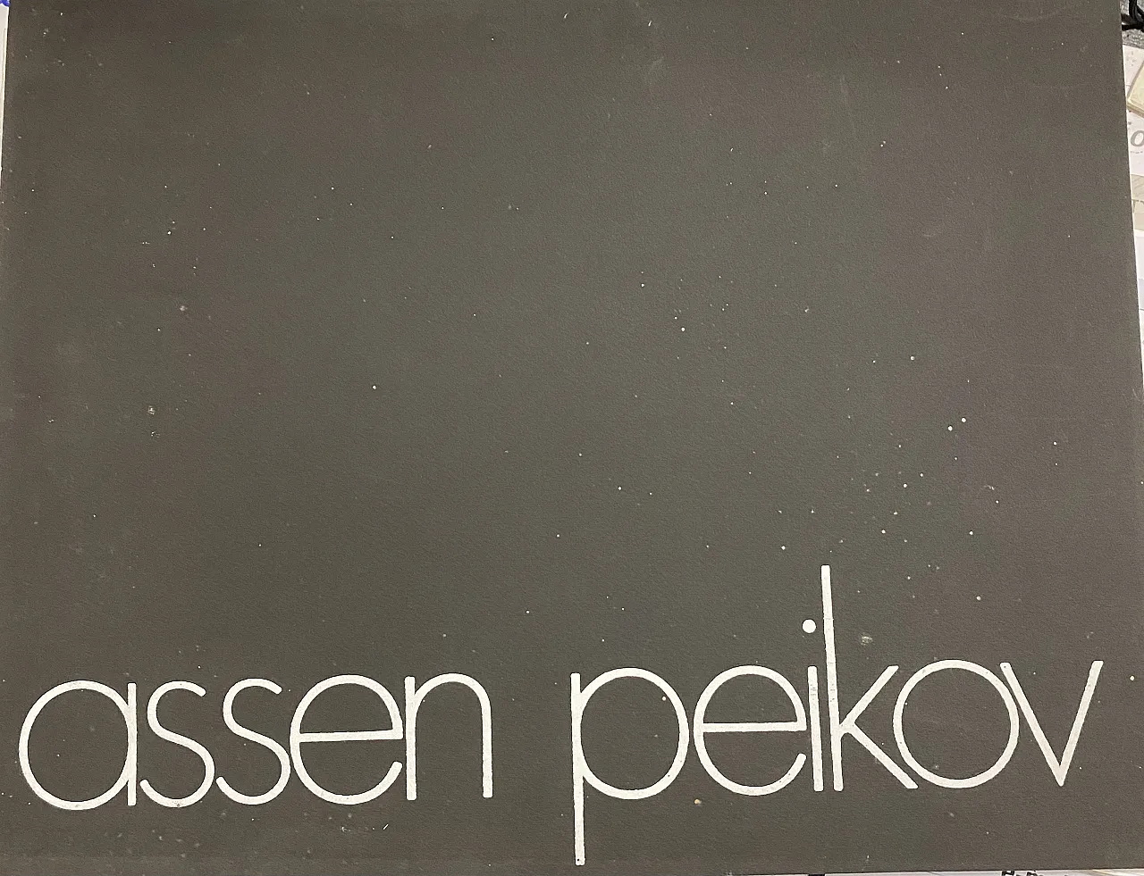 Assen Paikov, 2 signed lithographs, late 900 1