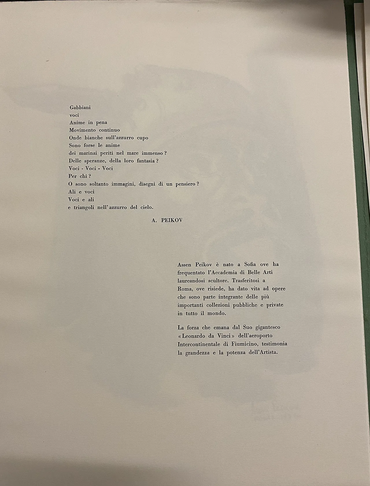 Assen Paikov, 2 signed lithographs, late 900 6