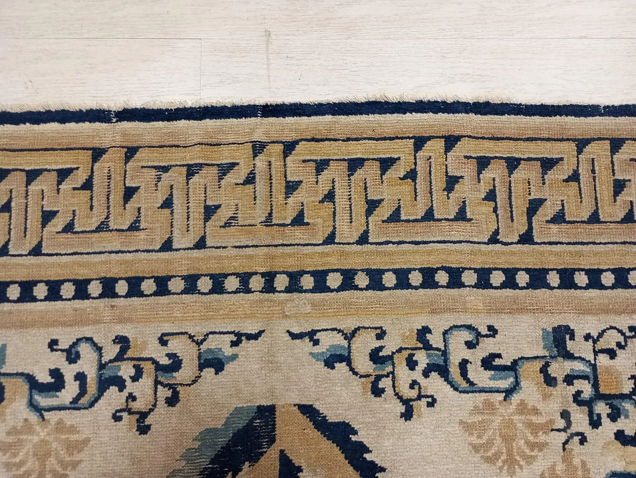 Ninxia rug, mid-19th century 12