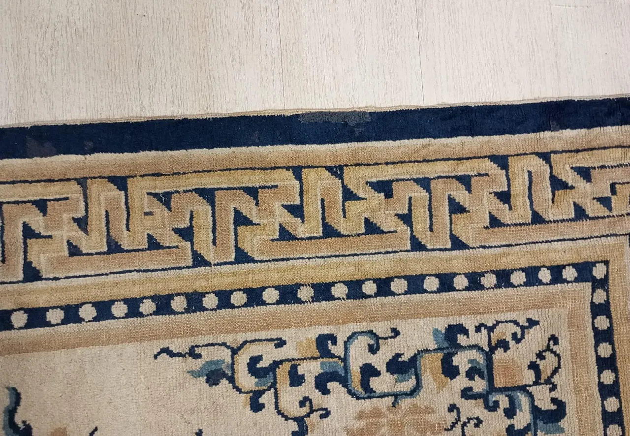 Ninxia rug, mid-19th century 14