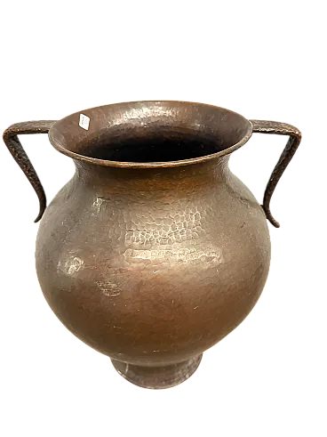 Anfora o brocca in rame martellato, biansata, '700