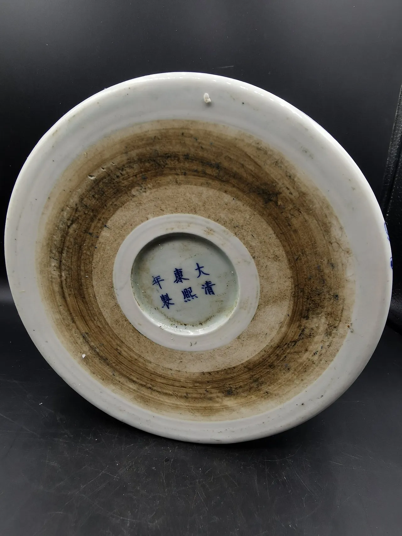 Chinese porcelain brush holder, 20th century 3