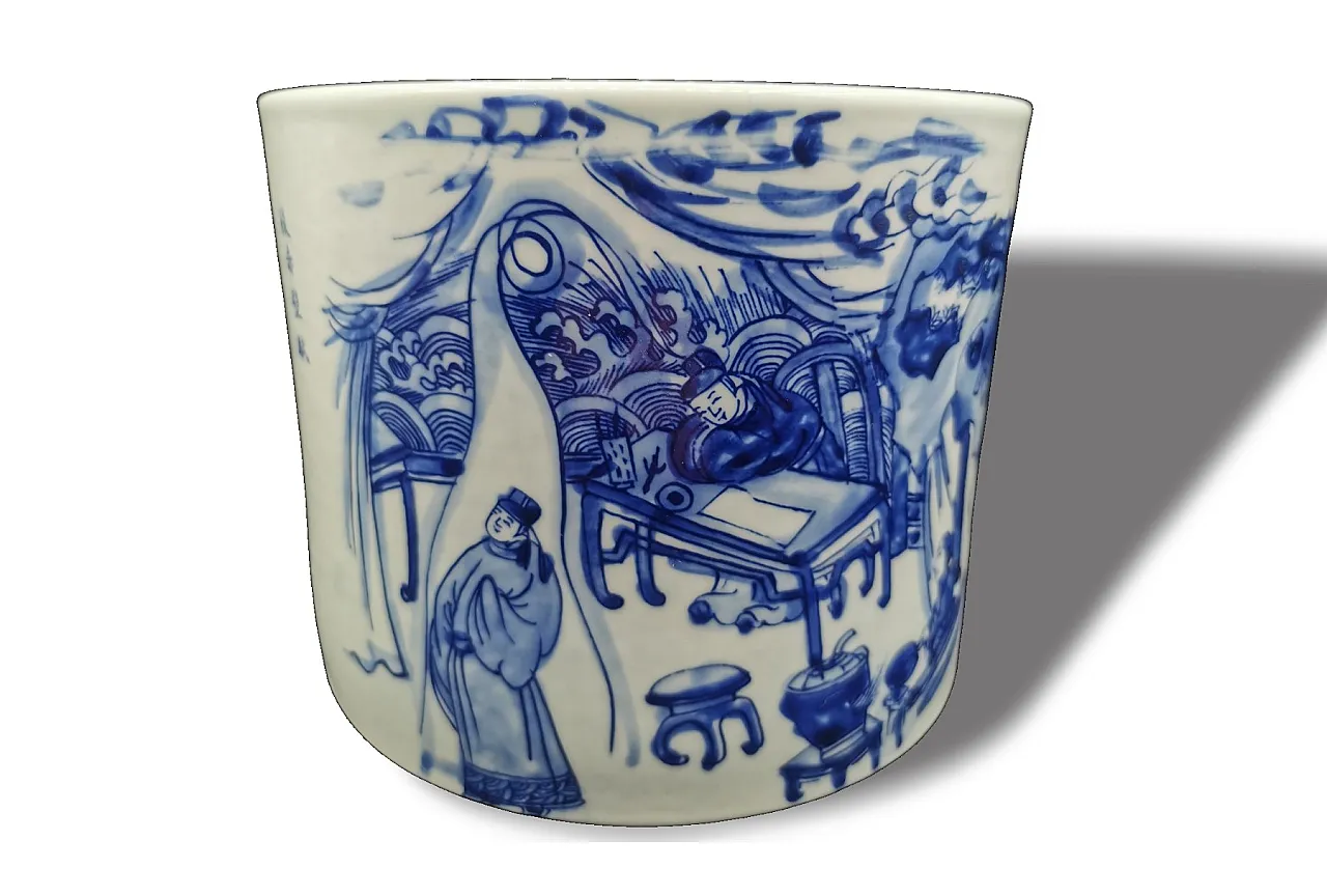 Chinese porcelain brush holder, 20th century 10