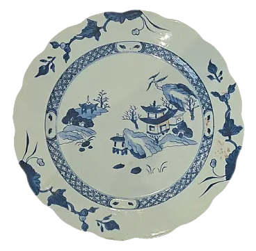 Piatto Nanking Cargo in porcellana cinese, '700