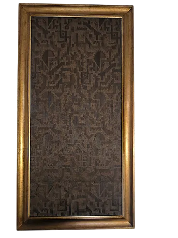 Pannello con tessuto futurista Deco, Italia, anni '30