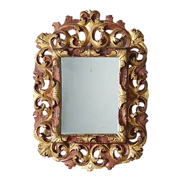 Piccola cornice barocca, '600