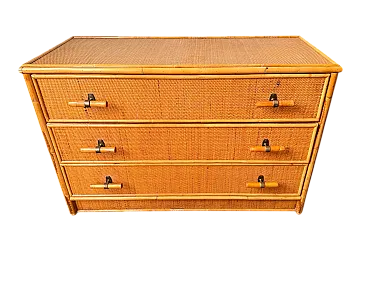 Woven wicker chest of drawers, 1970s