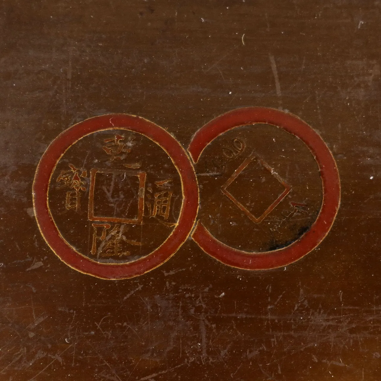 4 Chinoiserie tables, 19th century 8