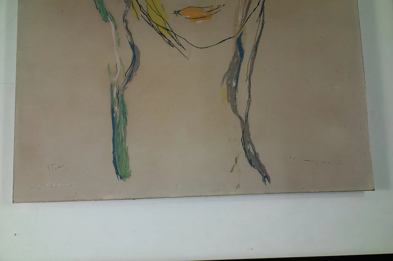 Composizione di E. Treccani, serigrafia su foglio d'argento, anni '70 4