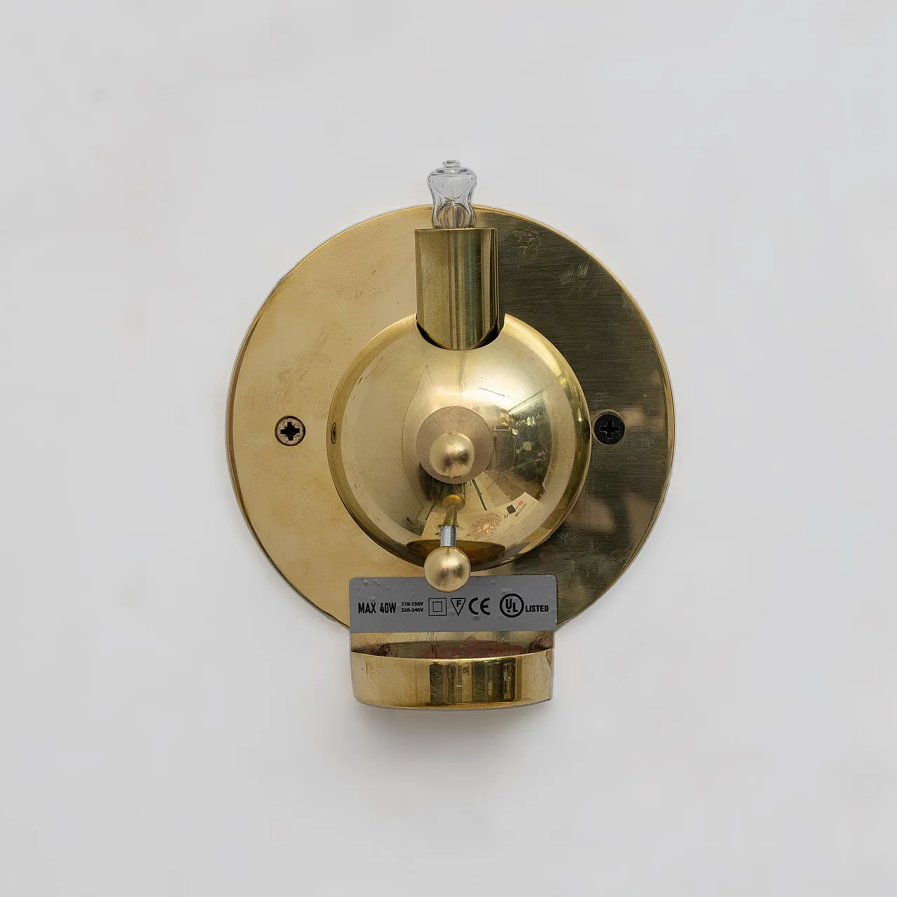 Pair Barovier & Toso style Murano glass leaf sconces, 20th century 9