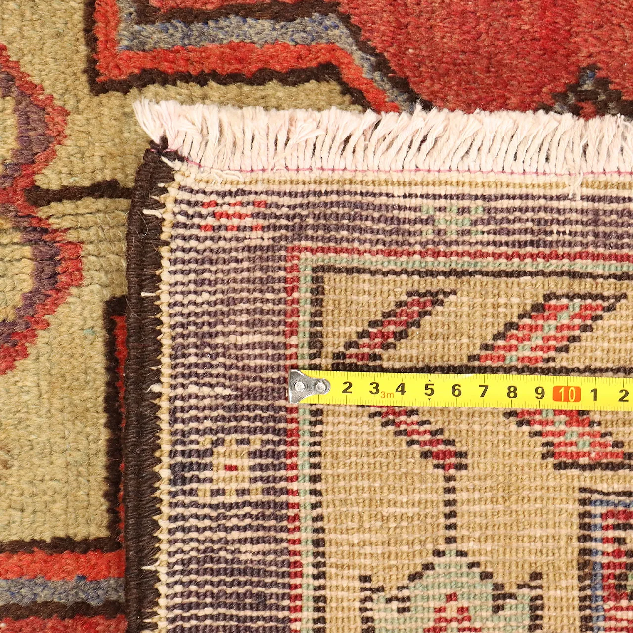 Jorun rug, 20th century 8