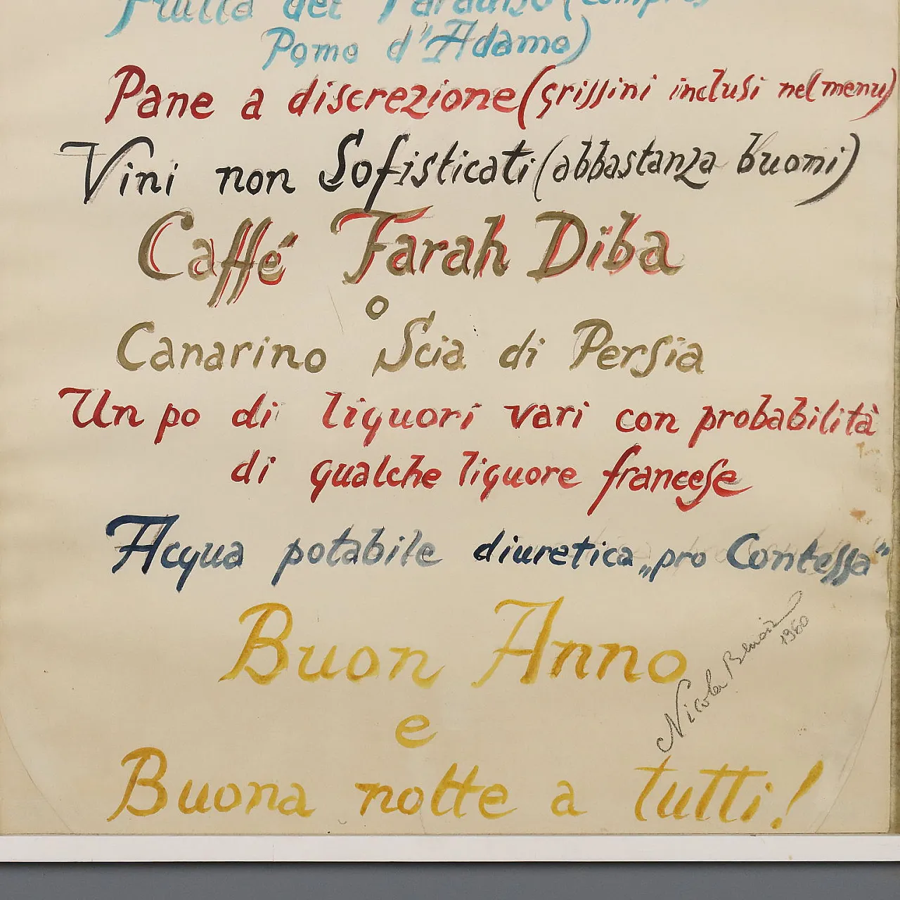 Disegno moderno di Nicola Benois, Grande festa di Capodanno, anni '60 5