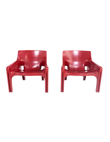 Coppia di poltrone Vicario di Vico Magistretti per Artemide, anni '70