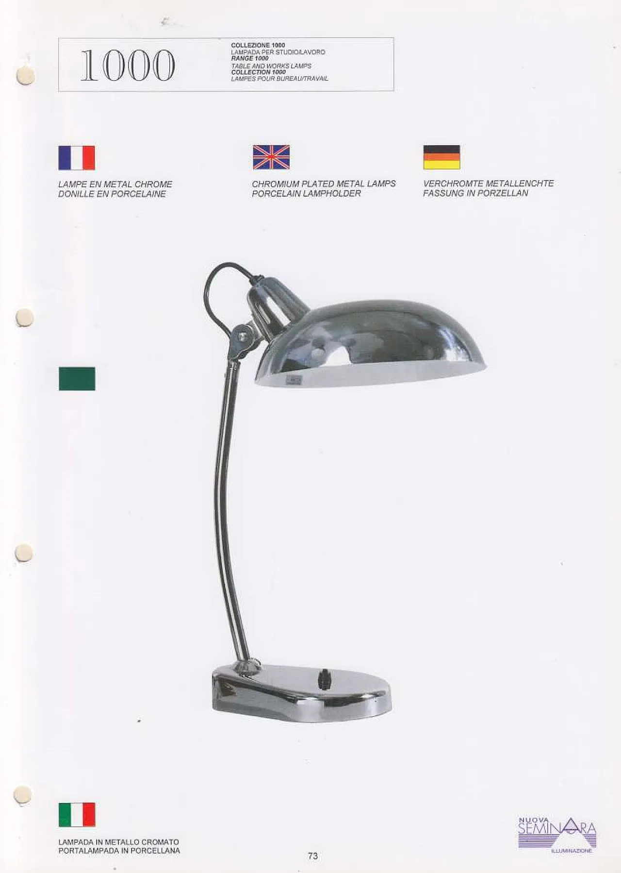 Lampada da tavolo art.1000 Seminara in alluminio, anni '60 6