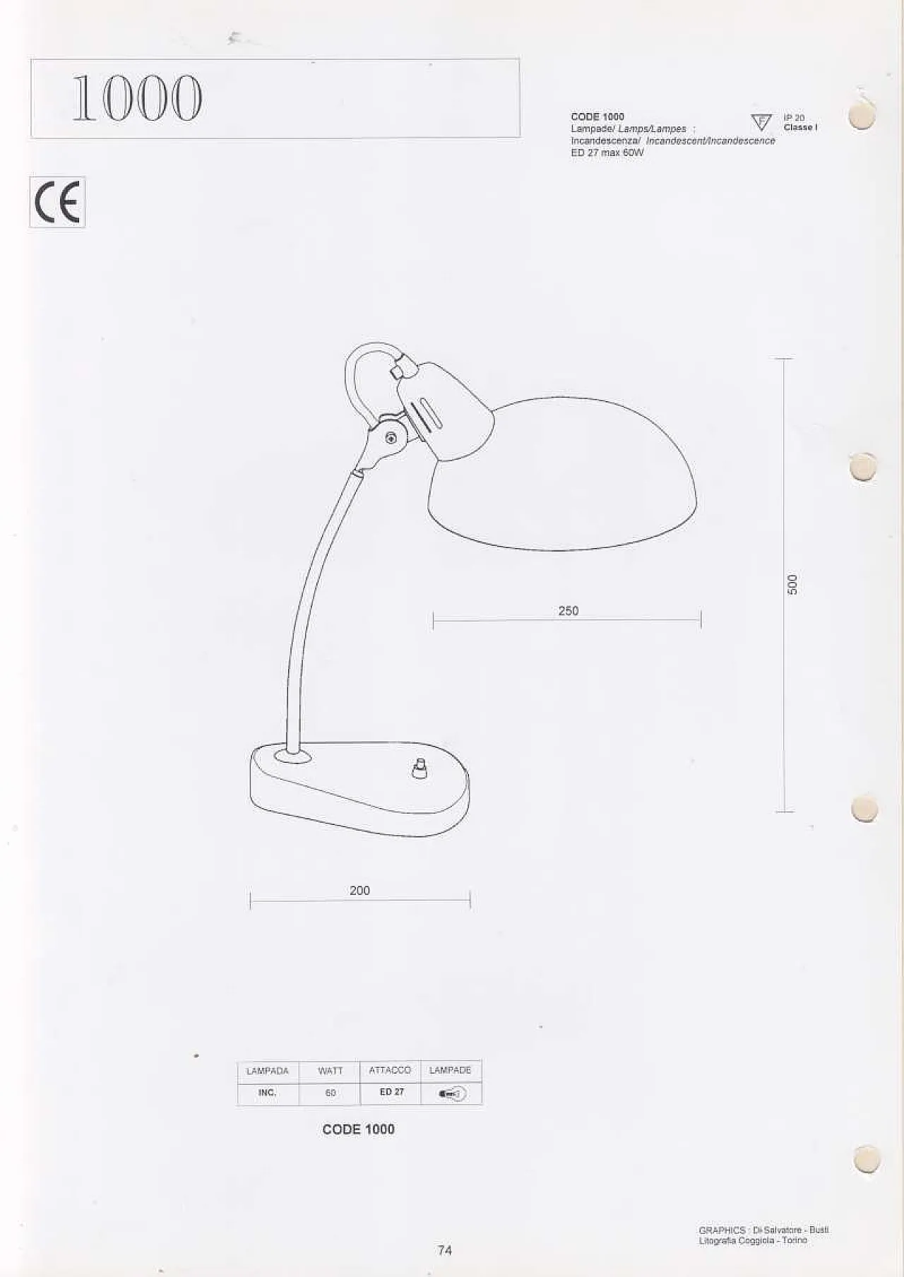 Lampada da tavolo art.1000 Seminara in alluminio, anni '60 7