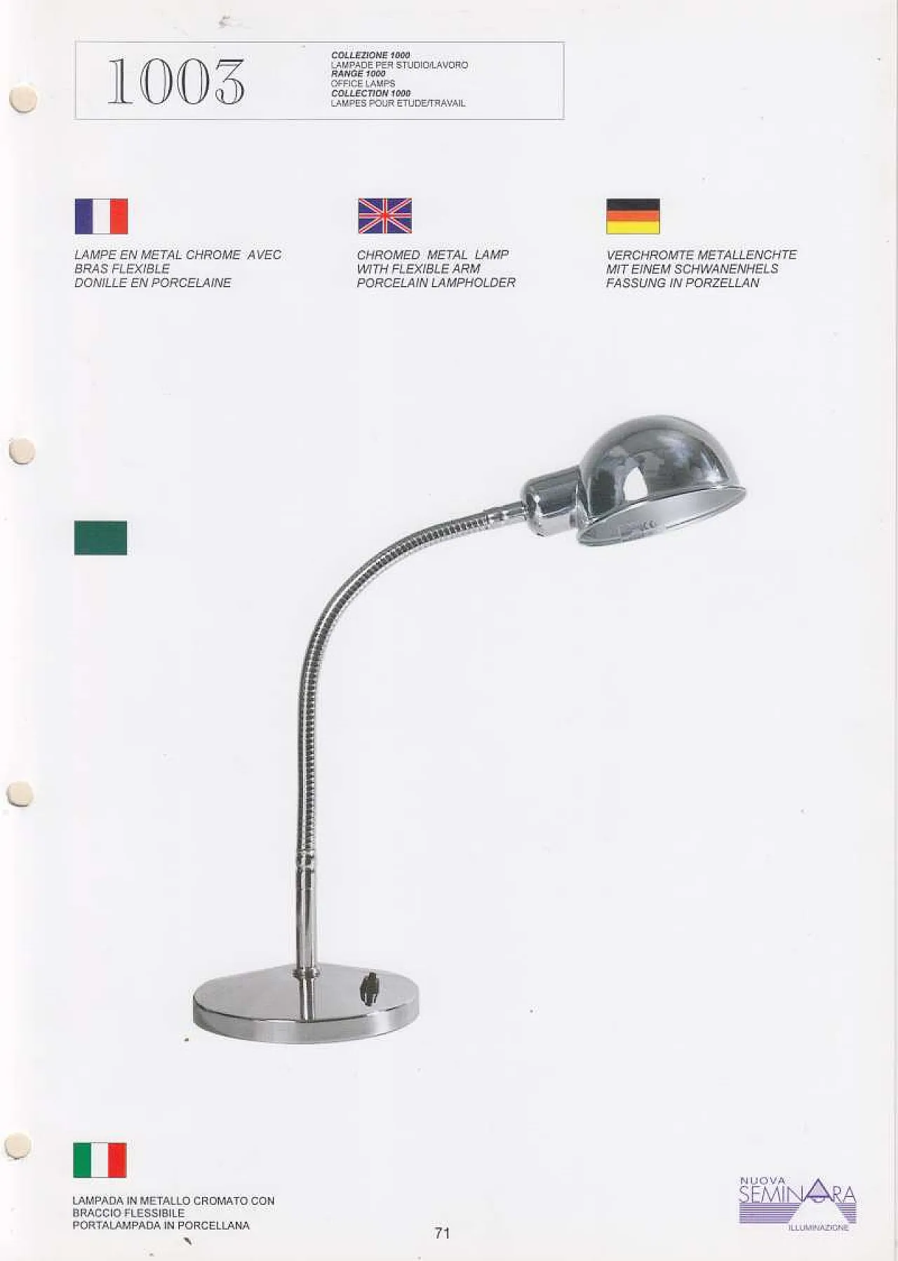 Lampada da tavolo art. 1003 Seminara in alluminio, anni '60 6