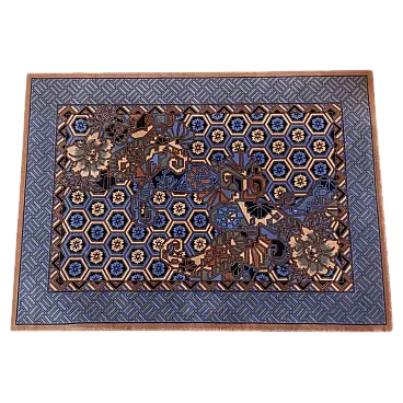 Carpet by Pierre Balmain for Van Neder, 1970s