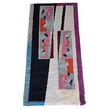 Rationalism carpet by Saporiti, 1990s