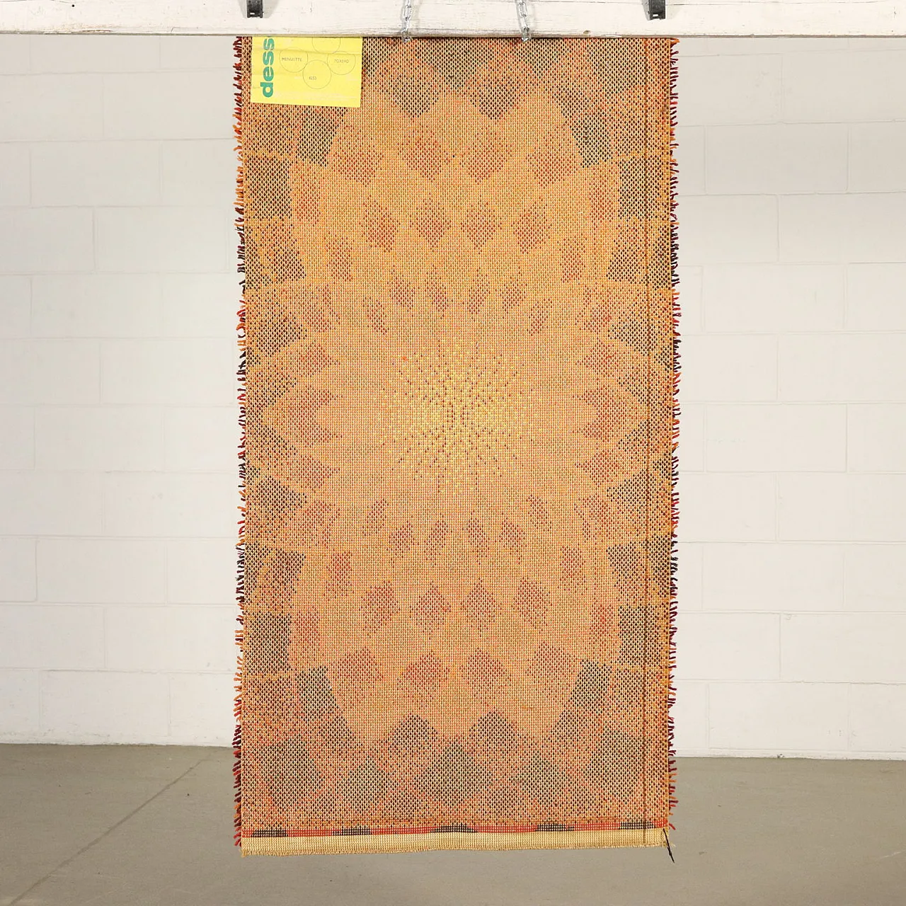 Tappeto in misto lana a pelo lungo 7