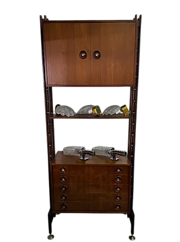 Libreria modulare autoportante, anni ’50