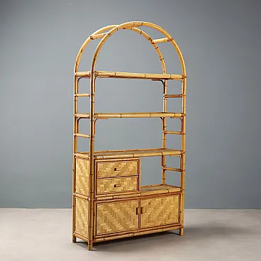 Libreria in bambù con ante e cassetti, anni '80